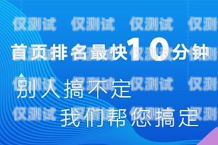 蘇州通訊外呼系統代理品牌，選擇與專業共舞蘇州呼叫中心外包公司