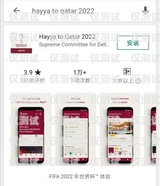 杭州手機卡外呼系統——提升銷售與客服效率的必備工具杭州電話外呼系統