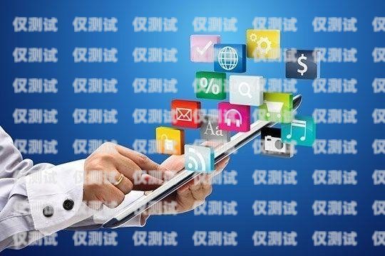 杭州手機卡外呼系統——提升銷售與客服效率的必備工具杭州電話外呼系統