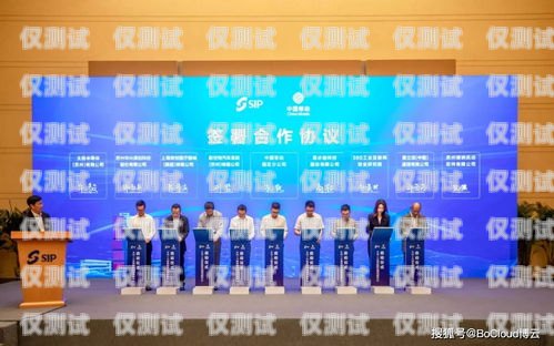 云陽外呼智能系統開發公司，引領行業創新的翹楚云外呼系統客服電話