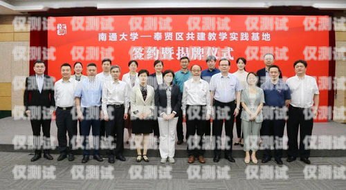 南通市電話機器人維修點南通 機器人