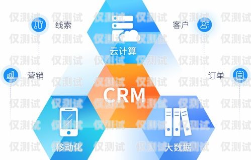 在當今數字化時代，企業對于提高客戶服務質量和銷售效率的需求日益增長。AI 外呼系統作為一種創新的解決方案，正逐漸受到企業的青睞。然而，在西安市場上，有眾多的 AI 外呼系統供應商，如何選擇適合自己企業的系統成為了一個重要問題。本文將為您介紹如何選擇西安的 AI 外呼系統，并提供一些參考建議。西安ai外呼系統哪家好一點