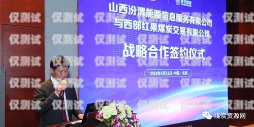 探索貴州企業智能外呼系統的領先商家貴陽外呼系統