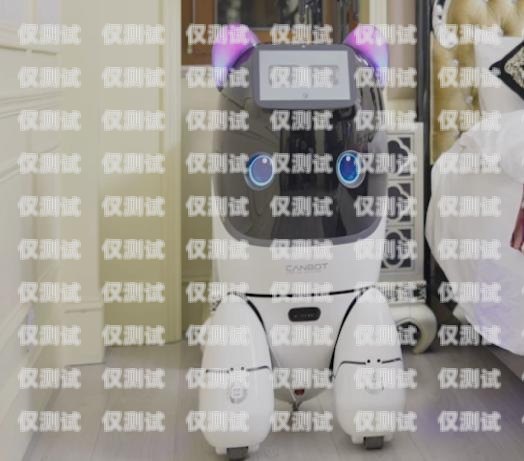 十堰 AI 智能電話機(jī)器人效果顯著智能ai電話機(jī)器人怎么用