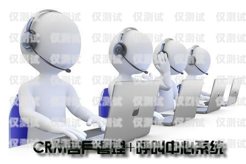 桑植電銷卡——助力企業(yè)銷售的利器桑植電信營業(yè)廳電話