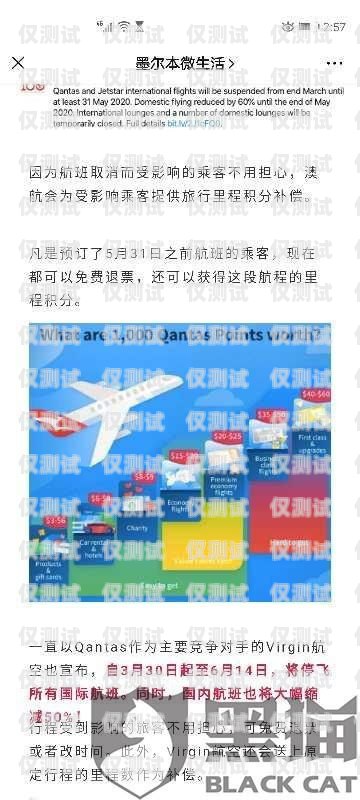 飛特外呼系統(tǒng)——高效精準(zhǔn)的客戶溝通利器飛亞外呼系統(tǒng)