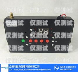 淄博智能外呼系統(tǒng)收費(fèi)，全面解析與比較淄博智能外呼系統(tǒng)收費(fèi)價(jià)格