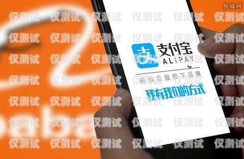 電銷卡月租費用高嗎？多少？電銷卡月租費用高嗎多少錢