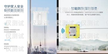 德州智能電銷機(jī)器人——招商開啟，引領(lǐng)銷售新時代德州智能電銷機(jī)器人招商電話
