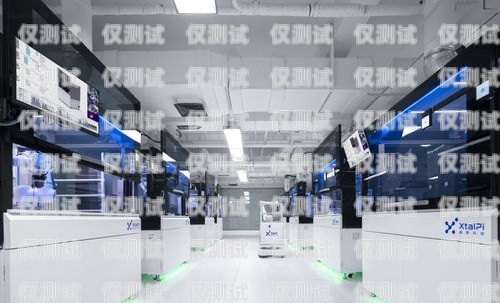 泰公科技電話機器人，提升客戶服務的創新利器泰公科技電話機器人怎么樣