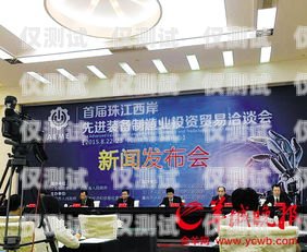 泰公科技電話機器人，提升客戶服務的創新利器泰公科技電話機器人怎么樣