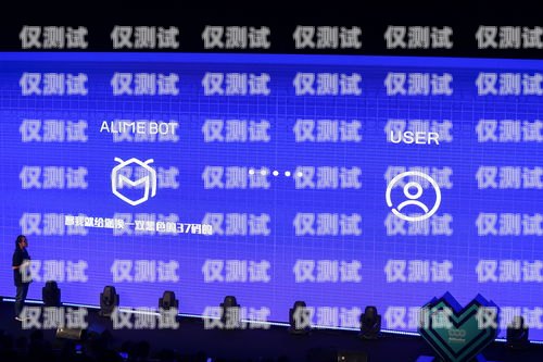 阿里接電話機(jī)器人，智能客服的未來趨勢(shì)阿里 接電話機(jī)器人怎么設(shè)置