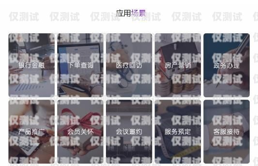 綏化電銷(xiāo)卡——助力企業(yè)銷(xiāo)售的利器綏化手機(jī)卡