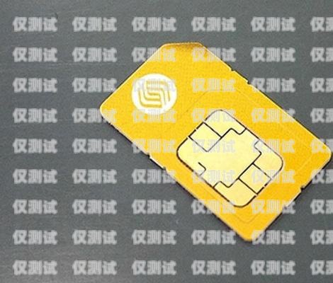 電銷手機卡頻繁被封是否會造成影響？電銷手機卡經(jīng)常封有影響嗎怎么辦