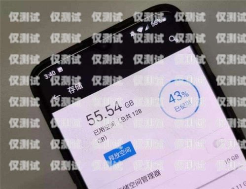 電銷手機卡頻繁被封是否會造成影響？電銷手機卡經(jīng)常封有影響嗎怎么辦