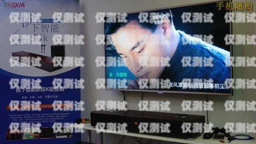 汕頭智能語音外呼系統(tǒng)，提升銷售效率與客戶體驗(yàn)的利器汕頭智能語音外呼系統(tǒng)維修