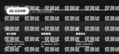 南昌專業外呼系統選購指南，哪家更便宜？南昌外呼系統加盟