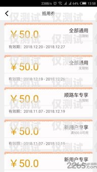 南京鹿聆外呼系統(tǒng)，提升客戶服務(wù)與銷售效率的利器南京 鹿