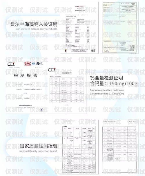 探究倍力優(yōu)電銷卡是否值得推薦倍力優(yōu)電銷卡推薦用嗎安全嗎