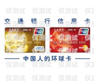 三明平安信用卡電銷業務員，專業與誠信的典范三明平安信用卡電銷業務員怎么樣
