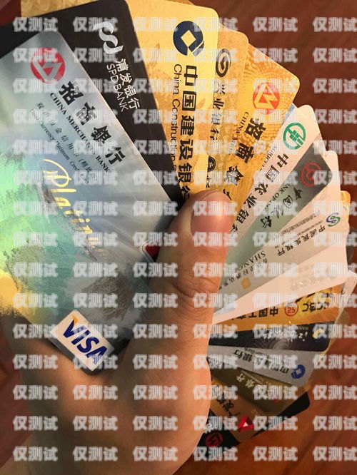 三明平安信用卡電銷業務員，專業與誠信的典范三明平安信用卡電銷業務員怎么樣