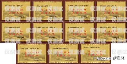 西藏醫療智能外呼系統價格是多少？西藏醫療智能外呼系統價格查詢