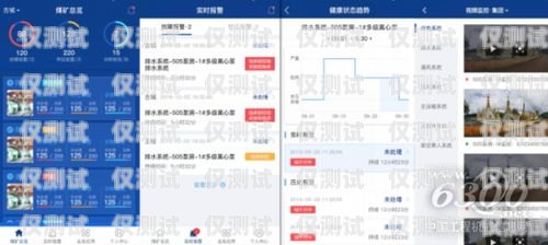 揚州電話外呼系統代理品牌，專業解決方案助力企業發展電話外呼系統排名