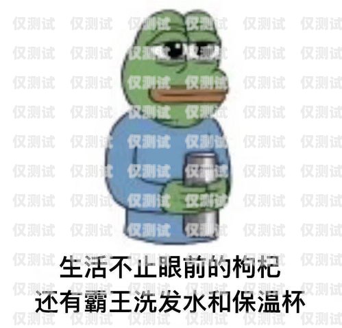 電話機器人表情圖片大全，科技與情感的交融電話機器人表情圖片大全大圖