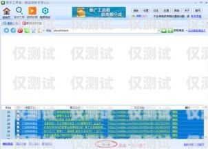 探尋穩(wěn)定外呼系統(tǒng)軟件的最佳選擇外呼系統(tǒng)哪個好用
