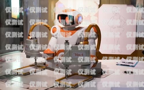機器人外呼系統哪家好用？全面評測與比較機器人外呼效果怎么樣