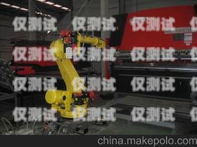 齊齊哈爾電銷機器人廠家供應齊齊哈爾電銷機器人廠家供應電話