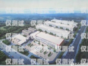 巴彥淖爾電銷機器人哪家好？巴彥淖爾電子商務產業園