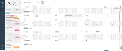智能外呼掛斷系統，提升客戶體驗與工作效率的完美結合自動外呼系統怎么樣