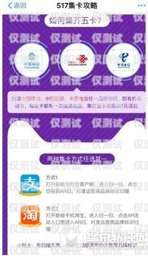 撫州北緯電銷卡，通信新時(shí)代的創(chuàng)新選擇撫州北緯電銷卡電話號(hào)碼