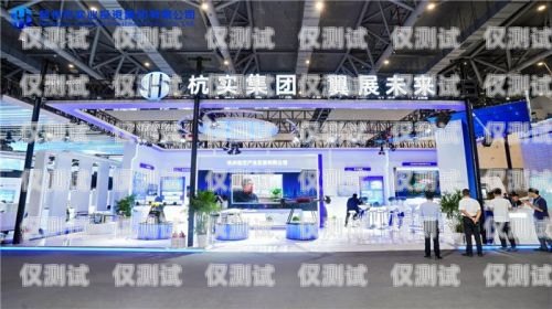 阜新市電話機器人公司，創新科技助力企業發展阜新市電話機器人公司有哪些