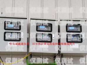 新密高頻外呼系統好用嗎？新密高頻外呼系統好用嗎多少錢