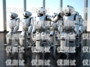 探索房產 AI 電銷機器人的未來——優質廠家的選擇與優勢房地產電話機器人