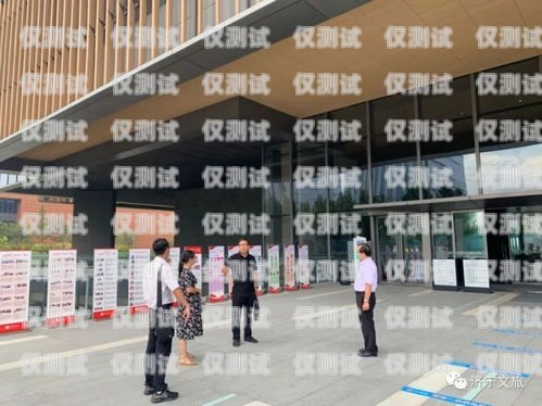 濟寧電話外呼系統怎么樣？濟寧外呼公司