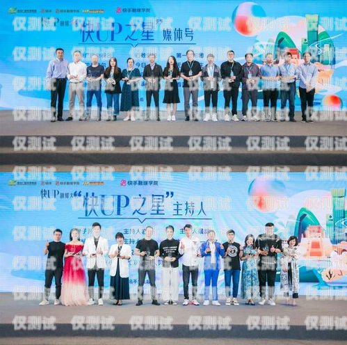 江蘇虛擬外呼系統(tǒng)公司，助力企業(yè)數(shù)字化轉(zhuǎn)型的創(chuàng)新力量虛擬外呼app