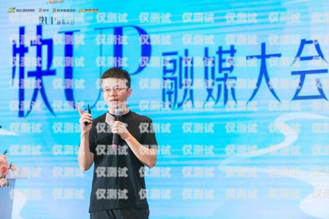 江蘇虛擬外呼系統(tǒng)公司，助力企業(yè)數(shù)字化轉(zhuǎn)型的創(chuàng)新力量虛擬外呼app