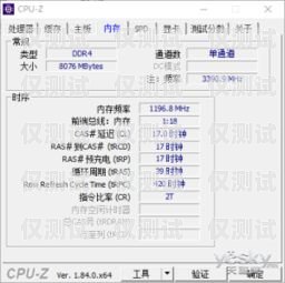 石家莊電銷(xiāo)語(yǔ)音卡——助力企業(yè)高效溝通的利器石家莊電銷(xiāo)語(yǔ)音卡多少錢(qián)