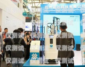 三門峽電銷機器人廠商，助力企業提升銷售業績的利器三門峽電腦城
