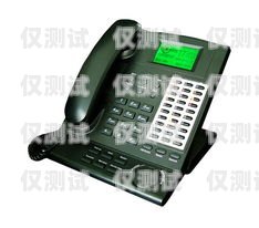 溫州呼叫中心外呼系統(tǒng)排名溫州座機電話