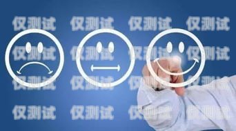 機器人電銷，有前途嗎？怎么樣？機器人電銷有前途嗎怎么樣啊