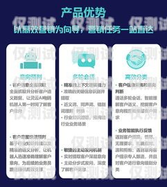 河南語音電話機器人價格河南語音電話機器人價格查詢