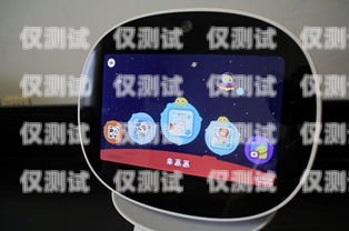 河南語音電話機器人價格河南語音電話機器人價格查詢