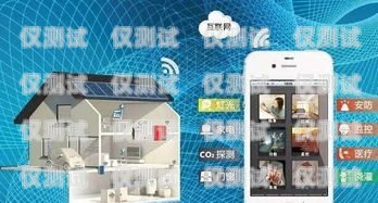 打電話機器人軟件有哪些好用點打電話機器人軟件有哪些好用點的
