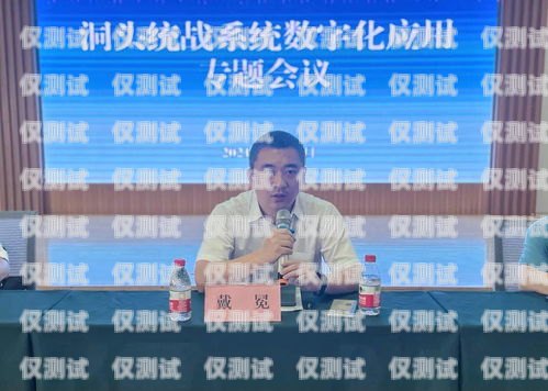 探索上海語音外呼系統的創新與應用上海外呼公司