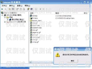 移動外呼系統(tǒng)雙擊沒反應(yīng)的解決之道移動外呼系統(tǒng)雙擊沒反應(yīng)怎么辦