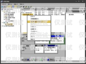 移動外呼系統(tǒng)雙擊沒反應(yīng)的解決之道移動外呼系統(tǒng)雙擊沒反應(yīng)怎么辦